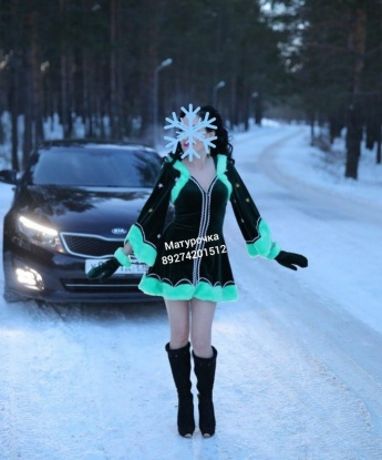 Елена, 32 года, 2 размер груди